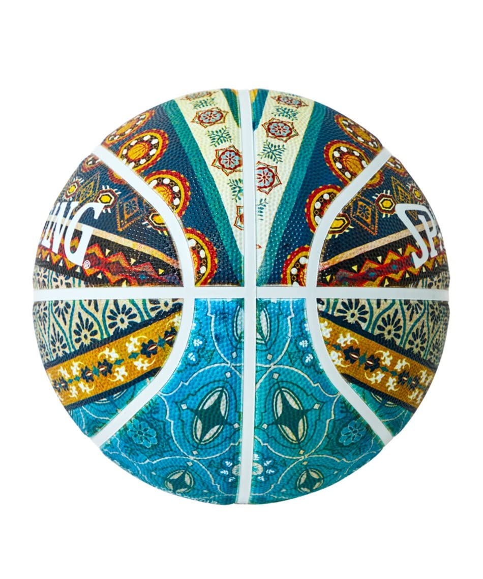 Spalding Basketball 7 Rubber Basketball, 1 Stück