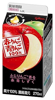 りんご。 Amazon.co.jp: [冷蔵] グリコ 赤りんご青りんご 270ml : 食品