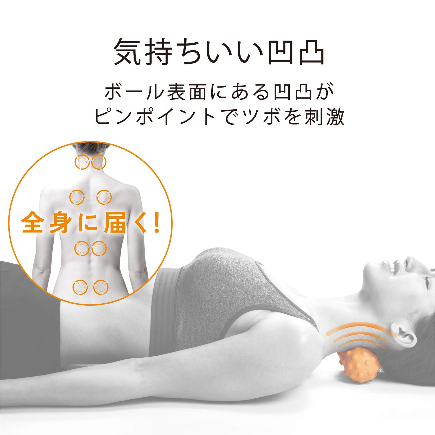 Amazon.co.jp: エレコム 伸びるストレッチボール 凸タイプ ハード