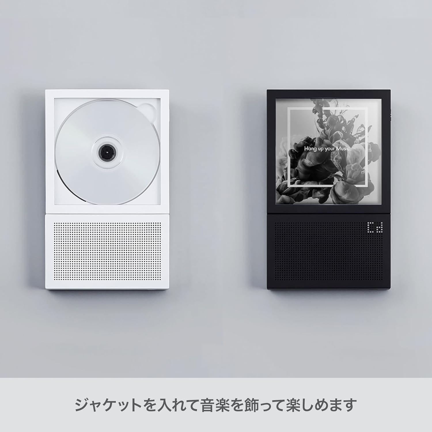 km5 Bluetooth CD Player Instant Disk Audio CP2 (White) - Image 4