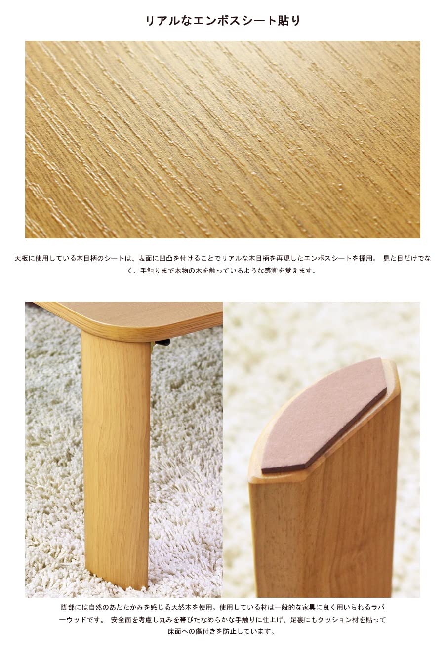 無垢板座卓 座卓 1枚物の木製座卓 座卓 木製 座卓 座卓