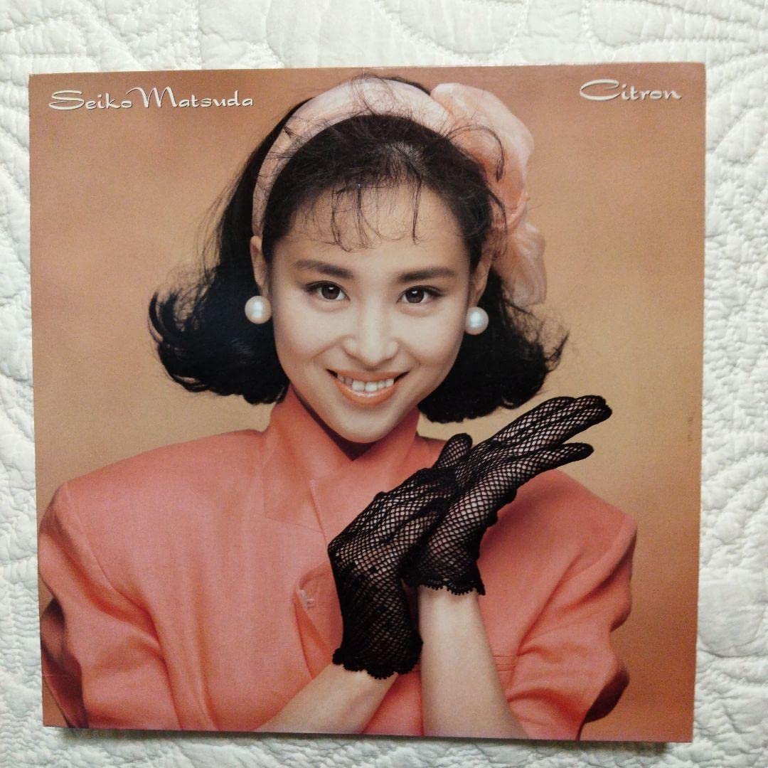 松田聖子Citron LP 見本盤 【公式通販】