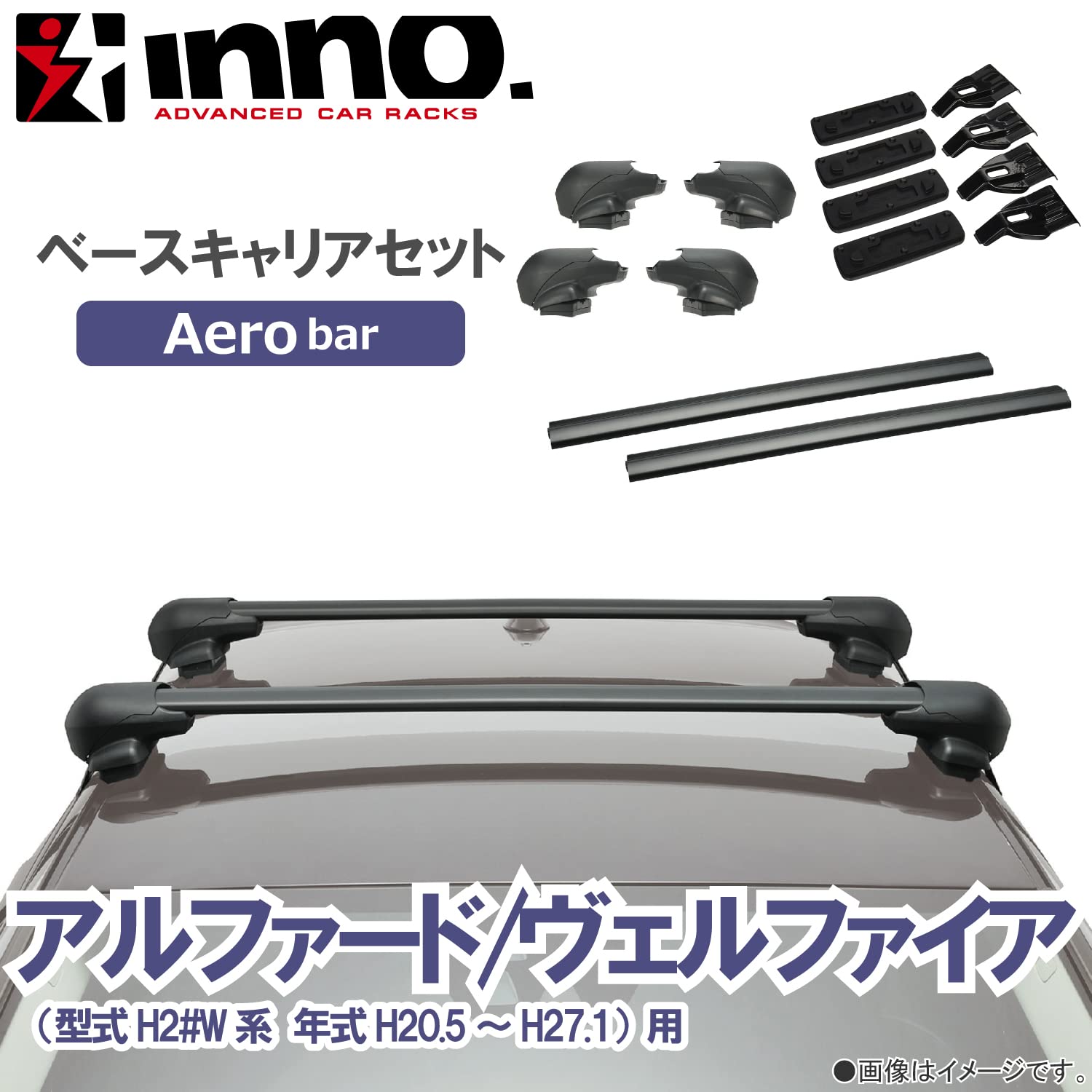 Amazon | カーメイト inno(イノー) 車種別 【エアロタイプ  