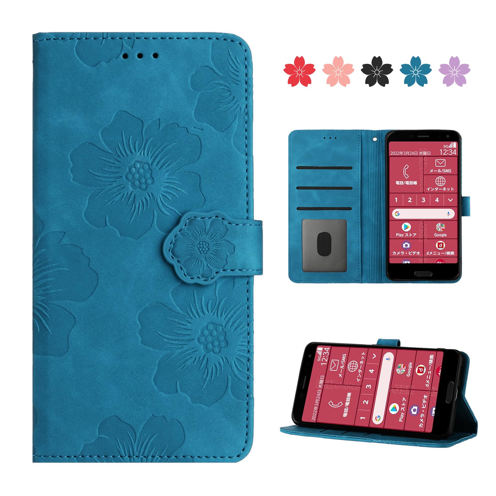 CASAFUNY 向けの らくらくスマートフォン F-52B ケース 手帳型 人気 おしゃれ 適用 富士通用 fujitsu用 らくらくスマートフォン f52b ケース 手帳型 財布型 スマホケース F52B カバー 耐衝撃 高級PUレザー かわいい 美しい桜の柄 カード収納 マグネット式 スタンド機能 お洒落 軽量【レイクブルー】
