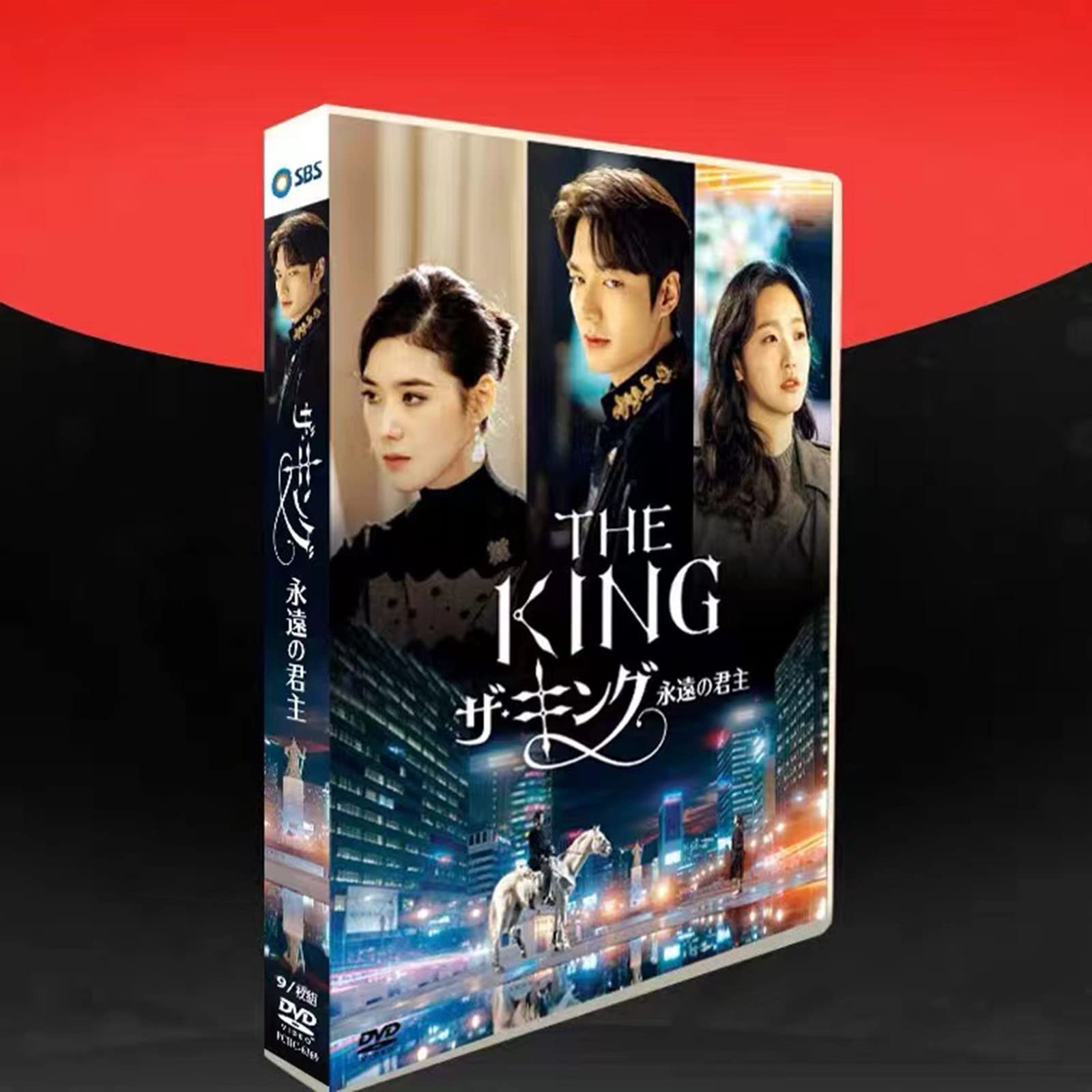 Amazon.co.jp: 韓国ドラマ ザ・キング：永遠の君主 イ・ミンホとキム  
