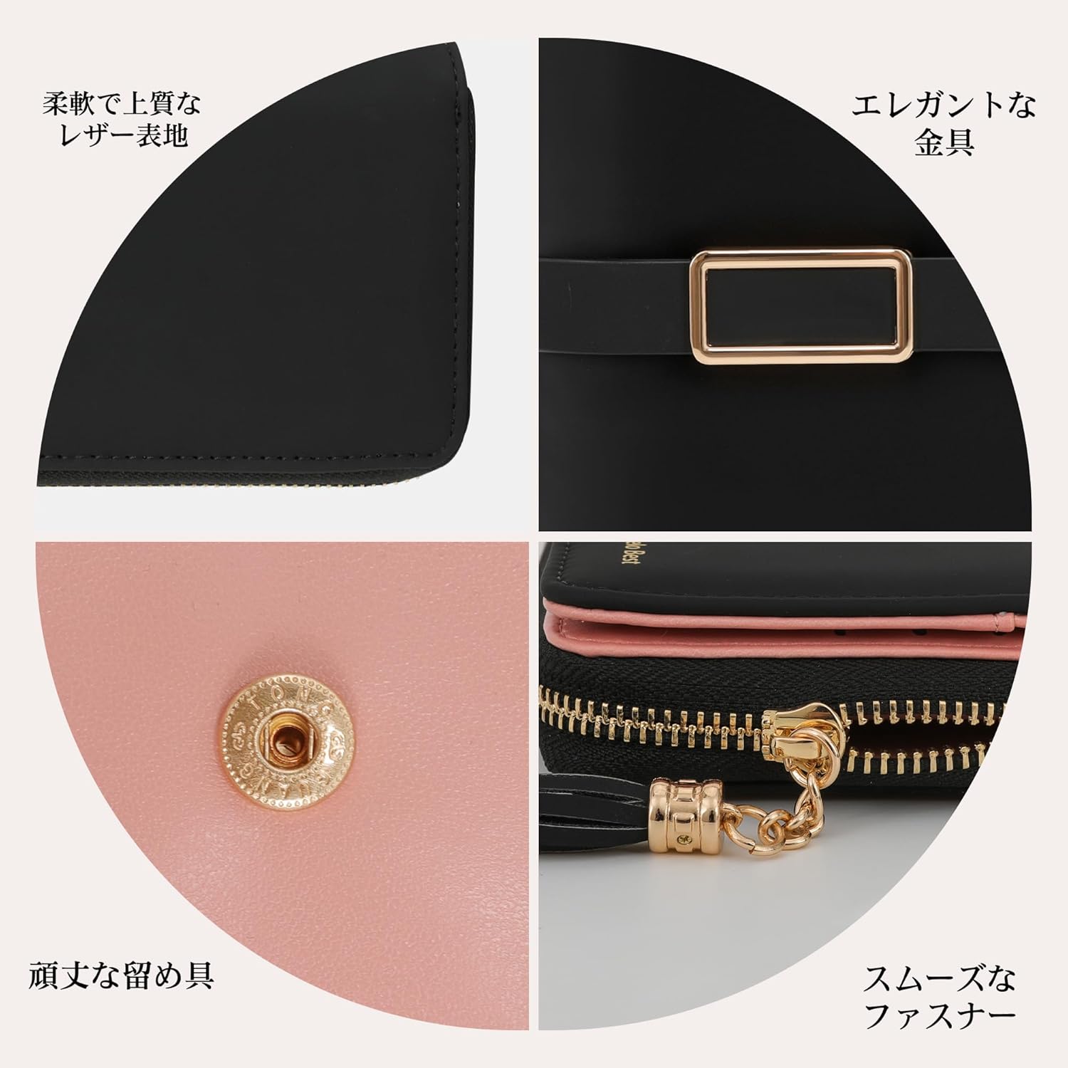 [Pomelo Best] 財布 レディース 長財布 大容量 小銭入れ 磁気防止 大容量 PUレザー スマホ入れ可 プレゼント