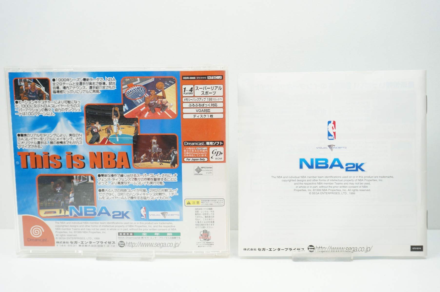 Amazon | NBA 2K | ゲームソフト