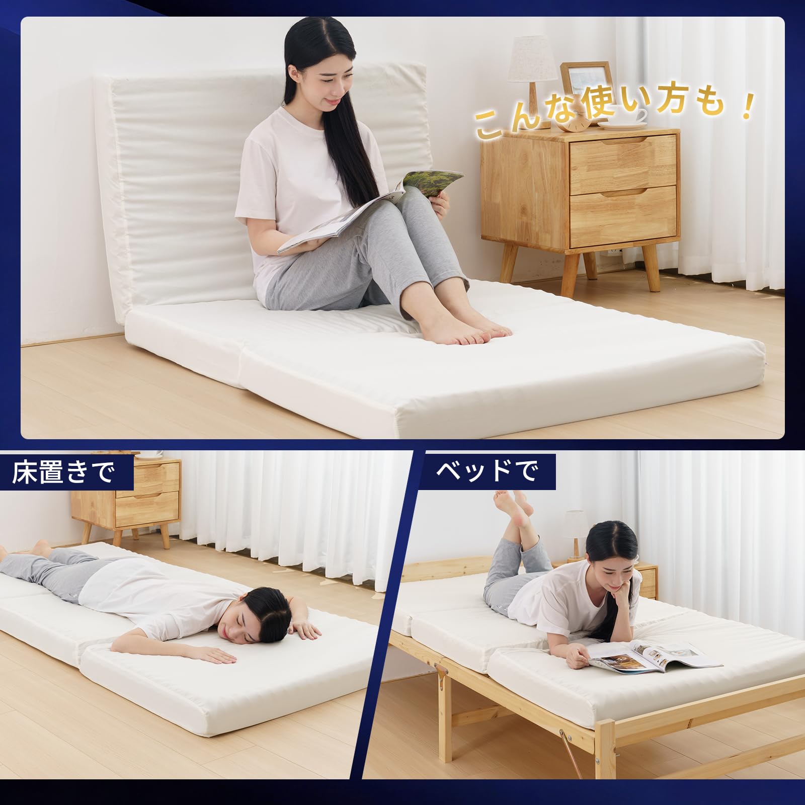 Amazon｜HOMFINE 高反発マットレス セミシングル 三つ折り 極厚10cm