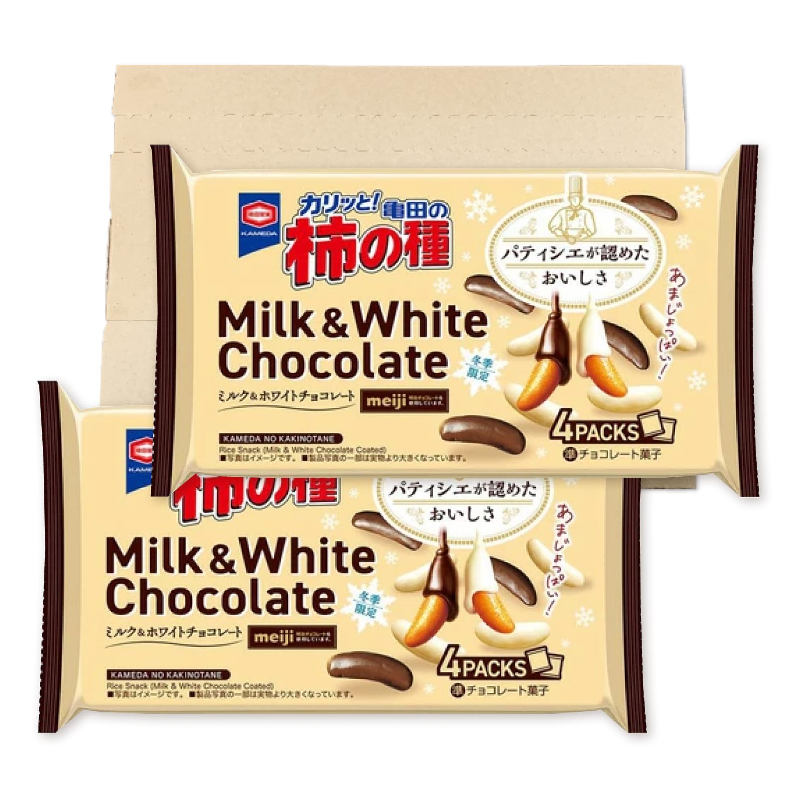 Amazon.co.jp: 亀田製菓 亀田の柿の種 ミルクチョコ＆ホワイトチョコ 4
