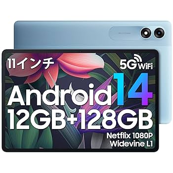 Android14 11インチタブレット Blackview Tab90WiFi Amazon.co.jp: Blackview Tab90WiFi タブレット 11インチ Wi-Fi