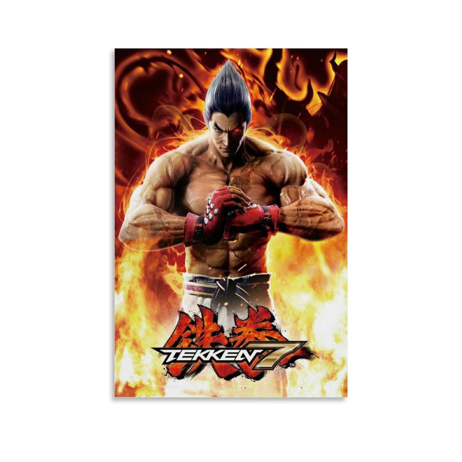 Amazon.co.jp: 鉄拳7 ビデオゲーム装飾ポスター ポスター装飾絵画