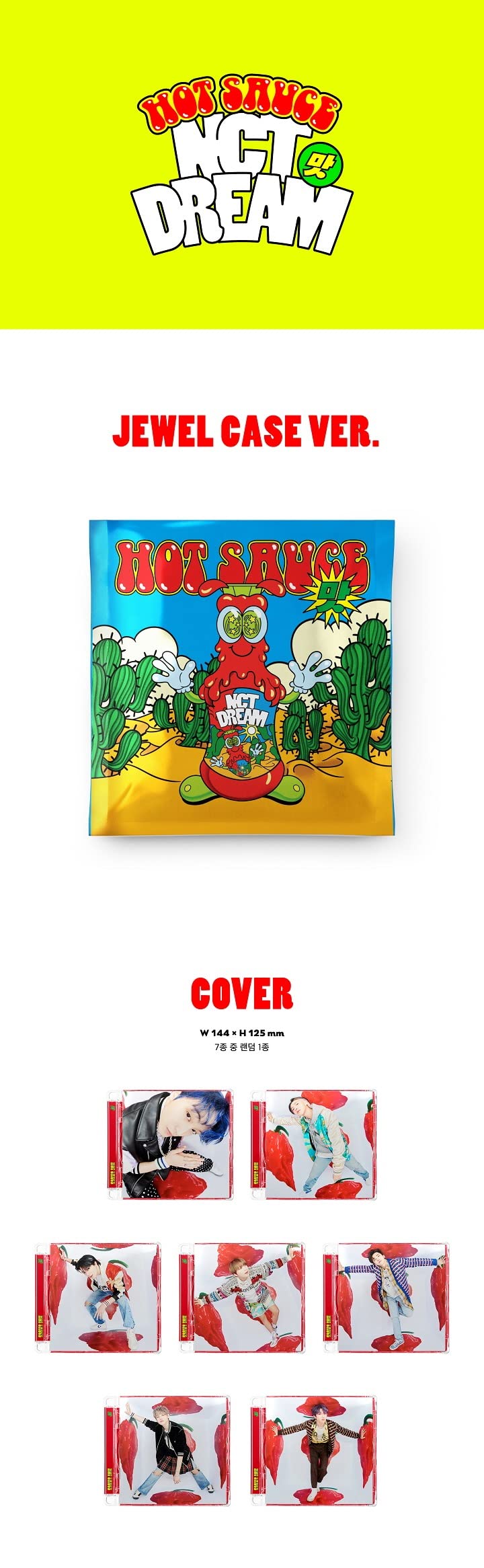 Amazon.com: NCT DREAM - HOT SAUCE (Jewel Case Random ver. ) (Vol.1