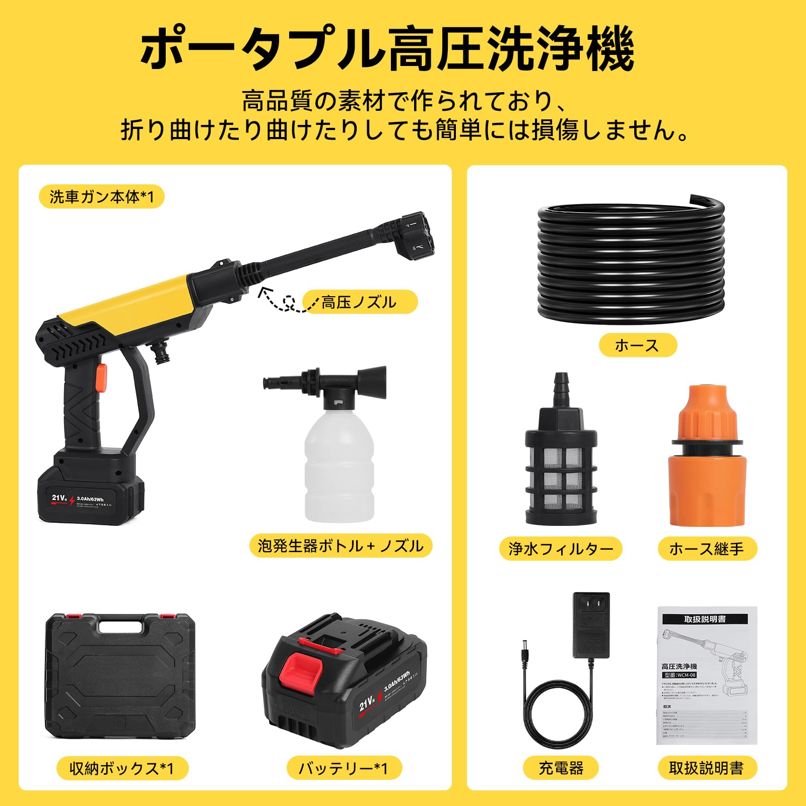 京商　DBX VE　ブラシレスモーター　取扱説明書 メンテナンス説明書付き 三菱電機 VD-20ZAGVR7-C 取扱説明書 施工説明書 納入仕様図|三菱