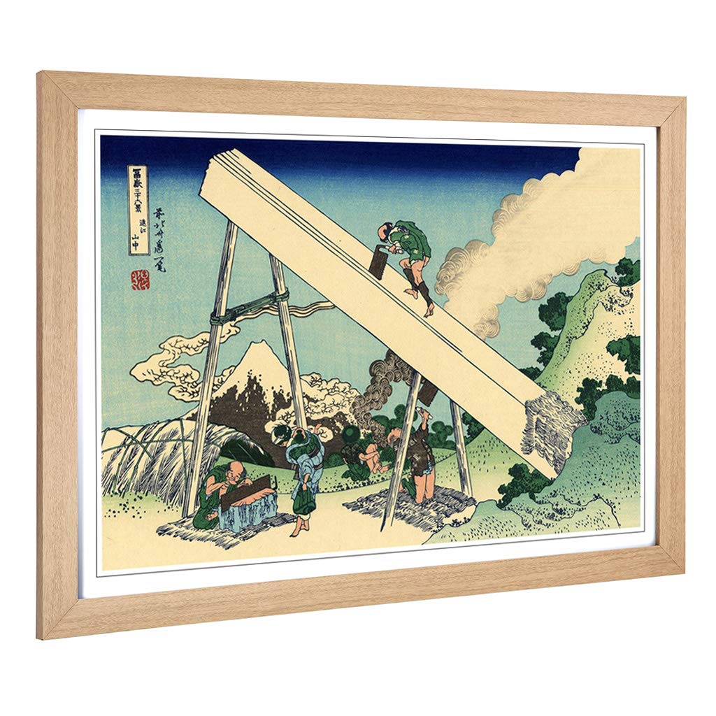 Big Box Art Framed Print of Hokusai Japanese Oriental The Fuji Design | Wall Art Picture | Home Decor for Kitchen, Living Room, Bedroom, Hallway, Oak, A2 / 24.5x18 Inch / 62x45cm