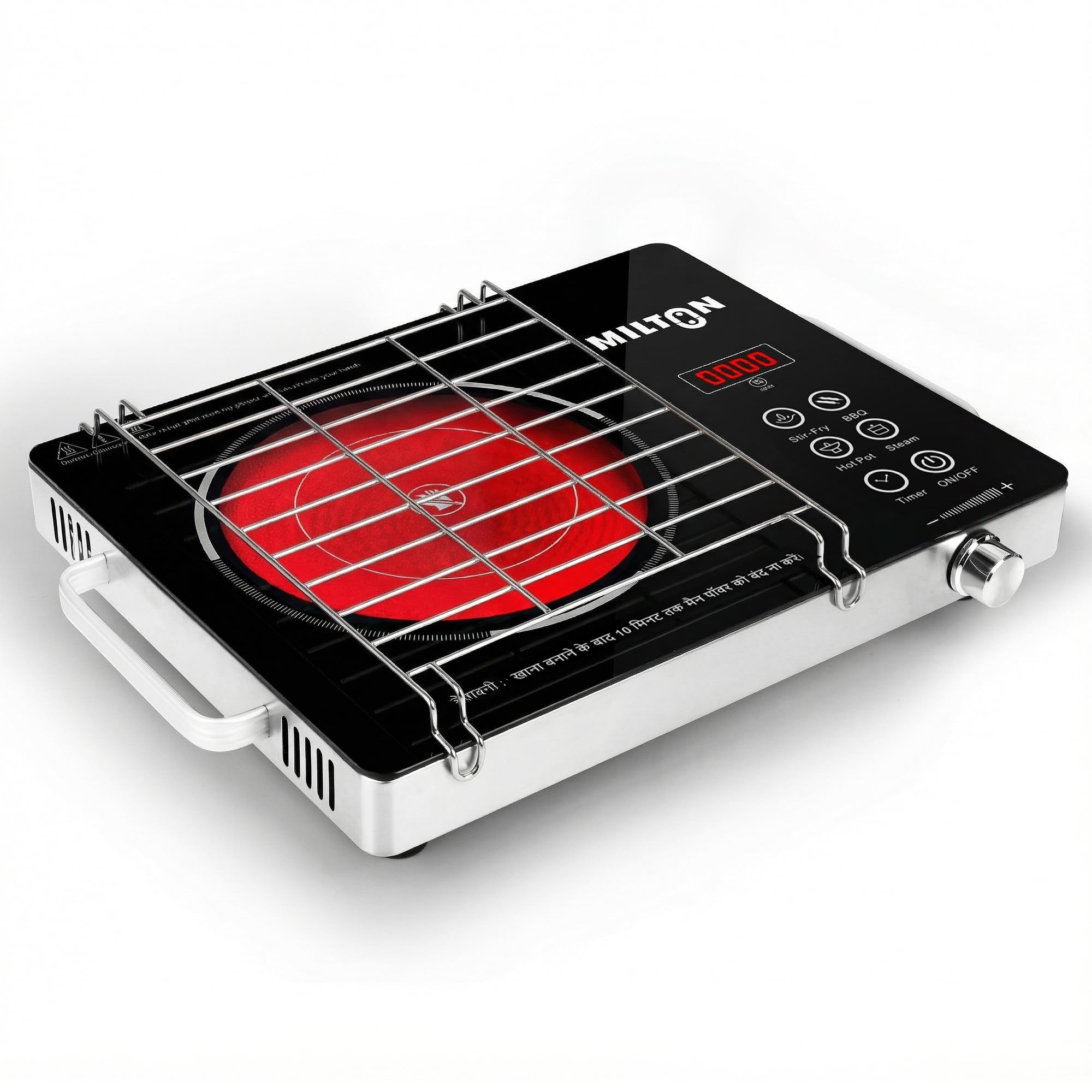 Classic 2200 Watt Infrared Cooktop with Crystal Glass & Touch Panel | 4 Pre set cooking Modes | Stir-fry | BBQ | Hot Pot | Steam | 60°C to 600°C | Digital time & Watt display - Classic SIlver