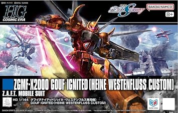 HG Mobile Suit Gun, Dam SEED DESTINY Goufuignited Haine Vestenfus Special Plane, 1/144 Scale, Color-Coded Plastic Model
