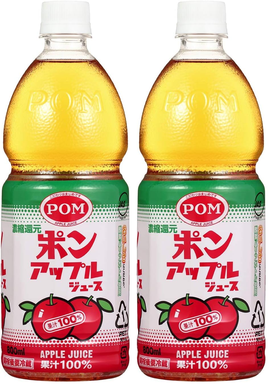 Amazon.co.jp: POM(ポン) アップルジュース 800ml ×6本 (× 2) : 食品