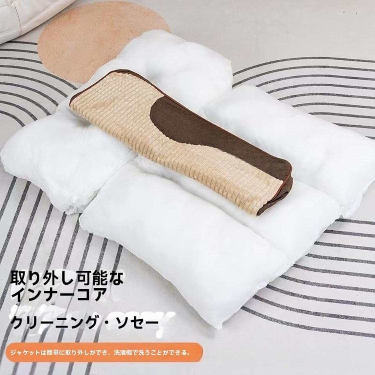 犬 ベッド ペットベッド 枕付き 猫用 洗える クッション付き 小 中 大型犬 ソファー 対応 柔らか素材 オールシーズン ペットマ