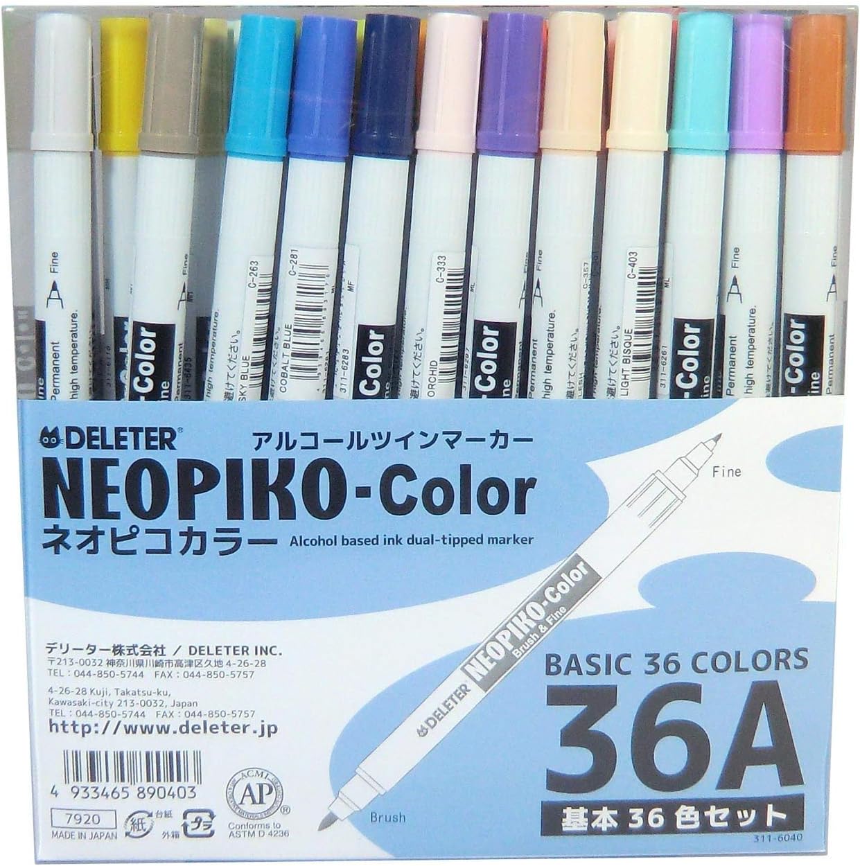 Derita alcohol marker Neopiko color 36 colors A set