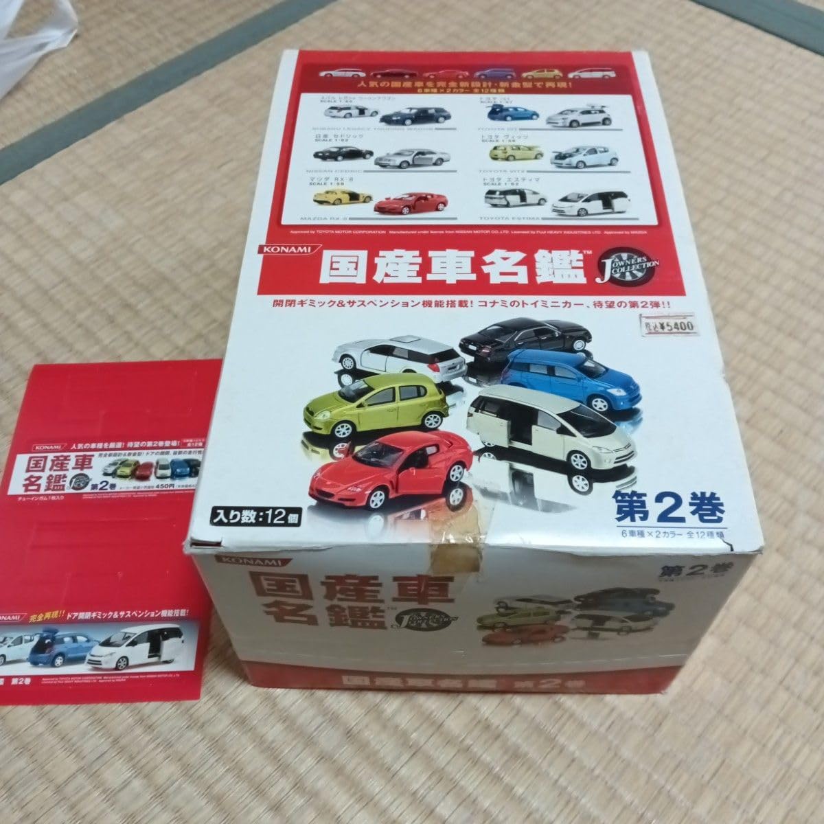 ミニチャンプス 1/18 ポルシェ 956L 1984 ルマン ウィナー #7 956 No.7