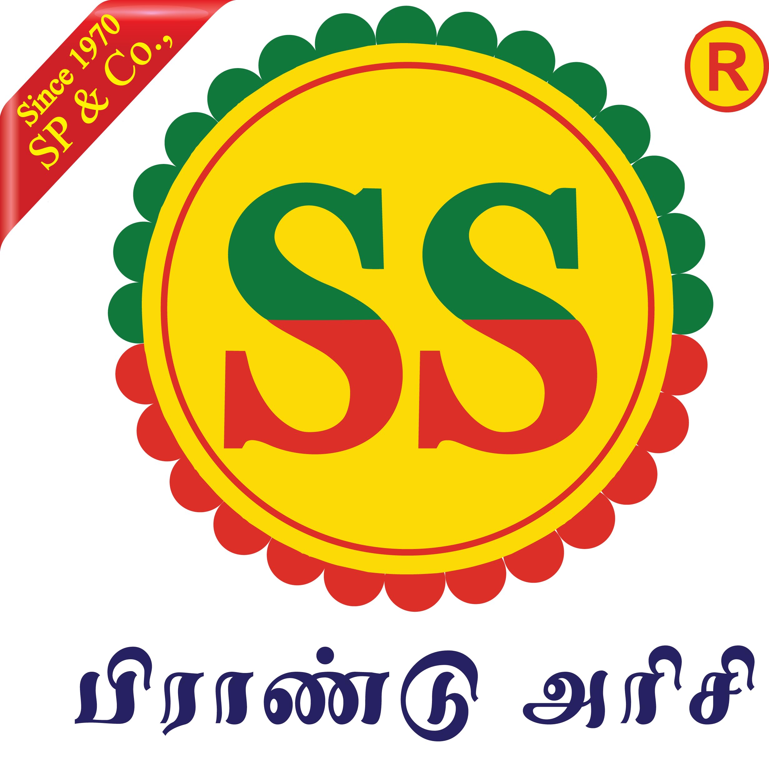 S S Rajabhogam Deluxe Ponni Rice SPECIAL OLD 5kg | 5kg pack - Image 7 thumbnail