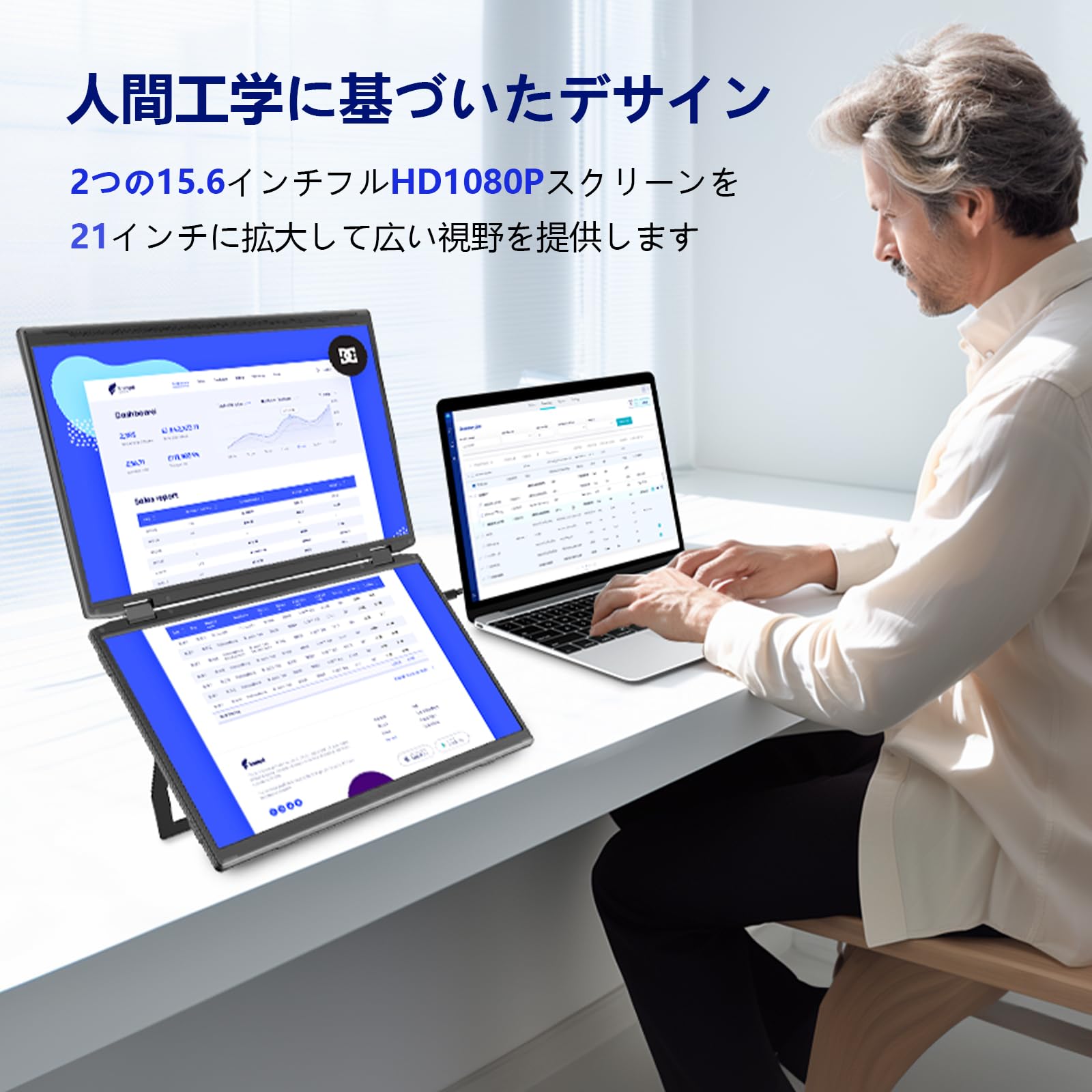 Amazon.co.jp: LivElect デュアルディスプレイ 15.6イン 2画面
