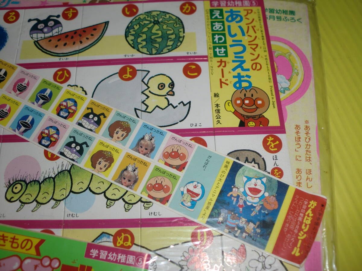 サリーです。 サリー 水着ver.