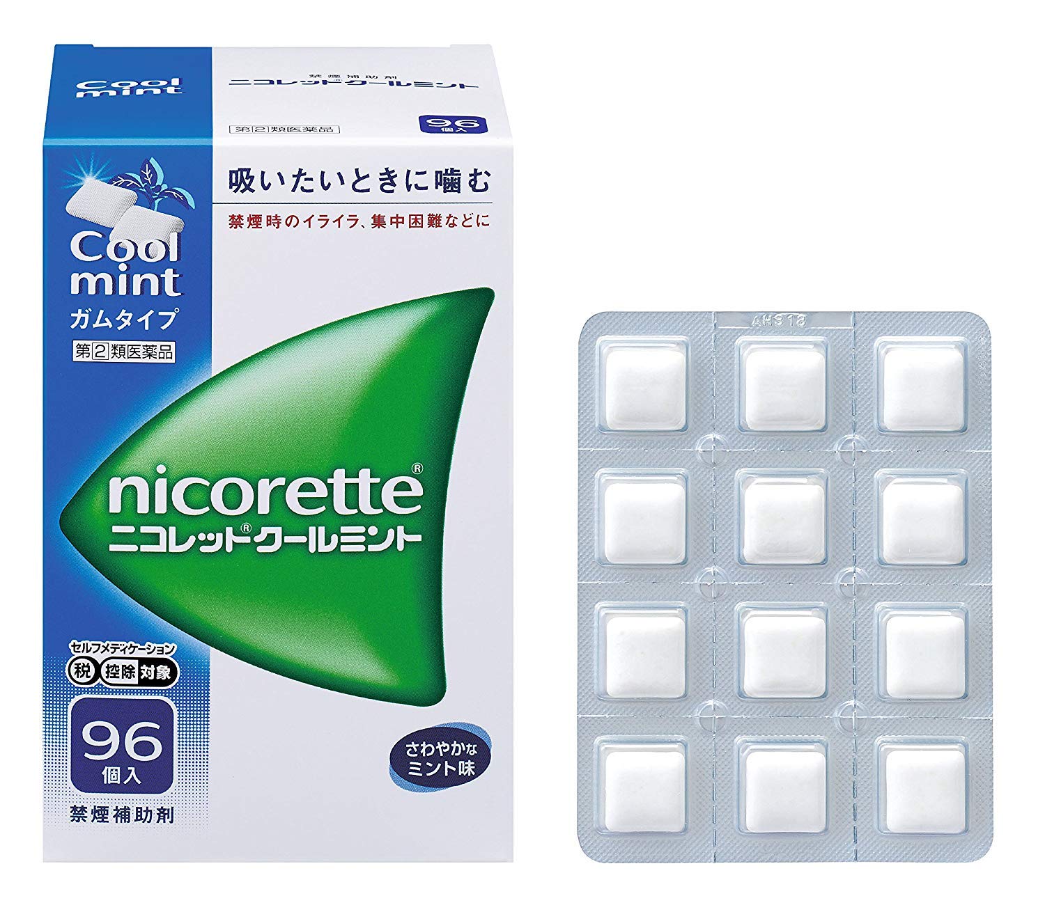 クールミントグリーン2本他、計6本 楽天市場】クール ミント グリーン 焼酎の通販