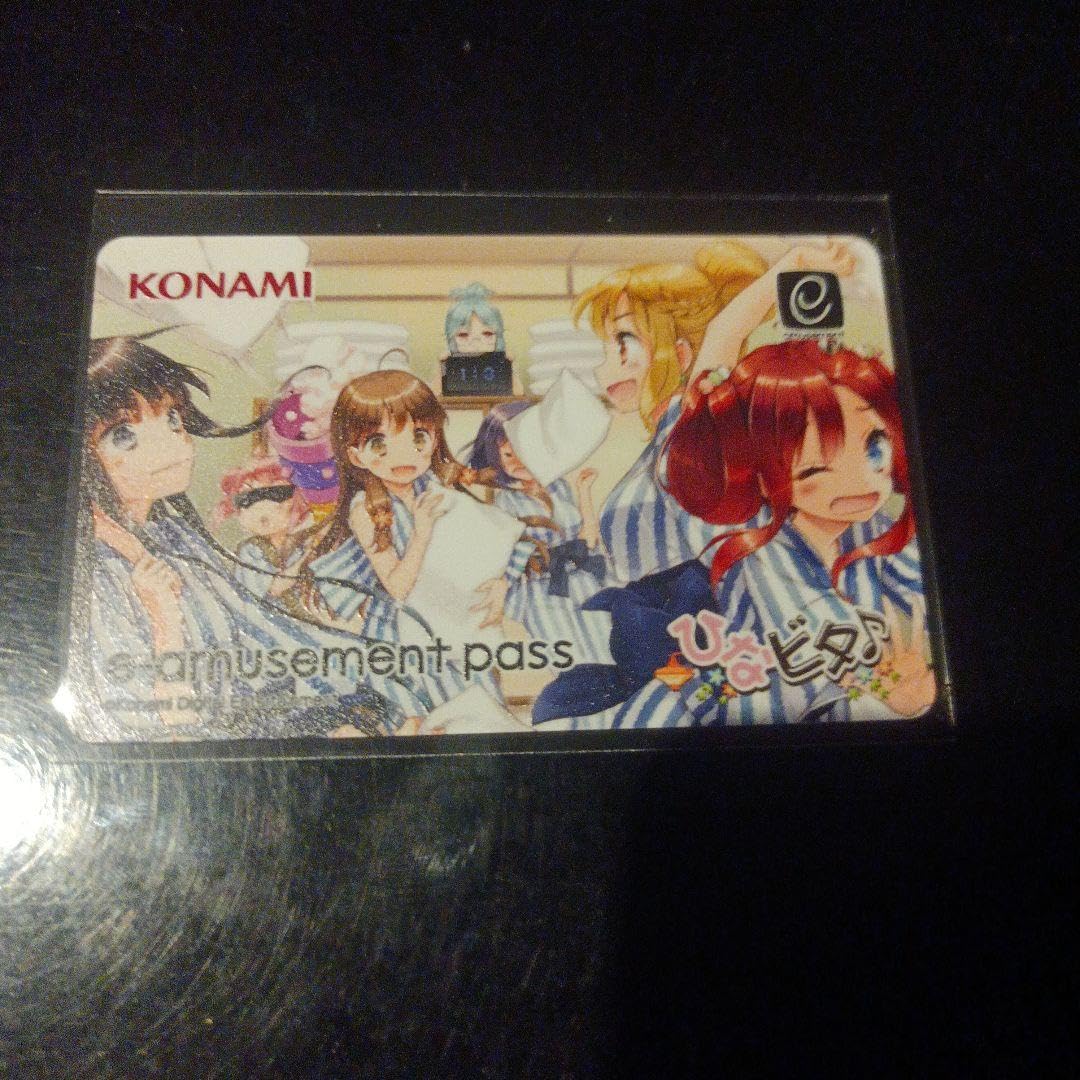 Amazon.co.jp: e-amusement pass ひなビタ♪ D : おもちゃ
