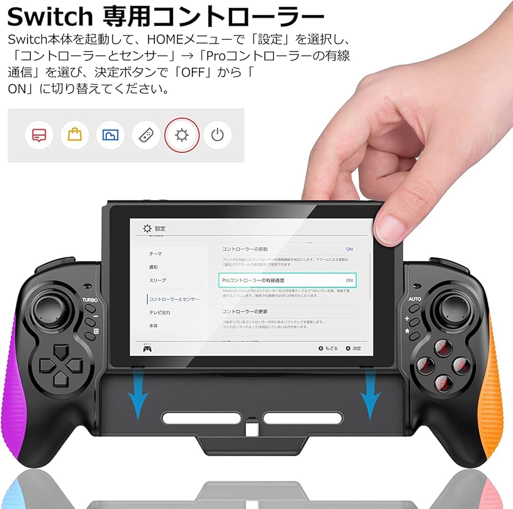 スイッチ　グレー　本体　有線コントローラ　携帯ポーチ Amazon.co.jp: Nintendo Switch 有機ELモデル対応 tomtoc