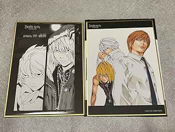 【非売品】デスノートの原画。 非売品】デスノートの原画。 - メルカリ