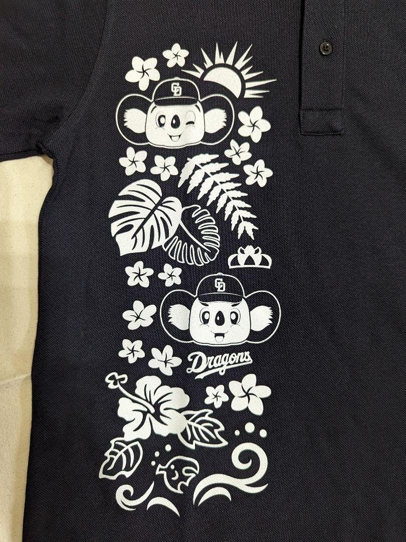 Amazon.co.jp: トロピカルドアラ ポロゆし 中日ドラゴンズ 沖縄