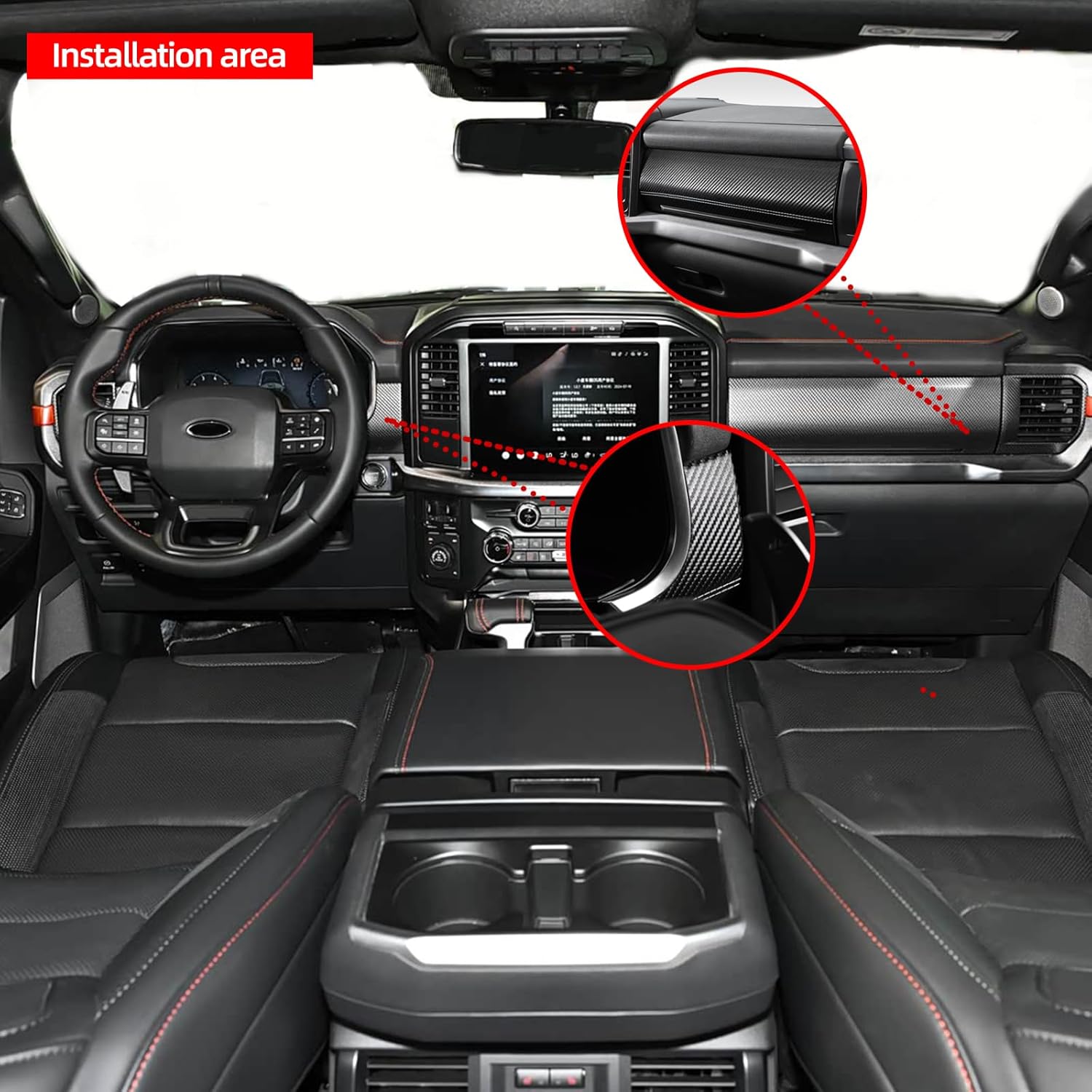 BETTERHUMZ Car Dashboard Panel Cover Trim Compatible with Ford F150 2021 2022 2023 2024 2025 for Alcantara Carbon Leather Decor Sticker Interior Molding Accessories (Carbon Leather)