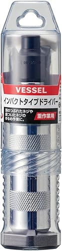 Miniatura 4 de Vessel Destornillador de impacto No.250001