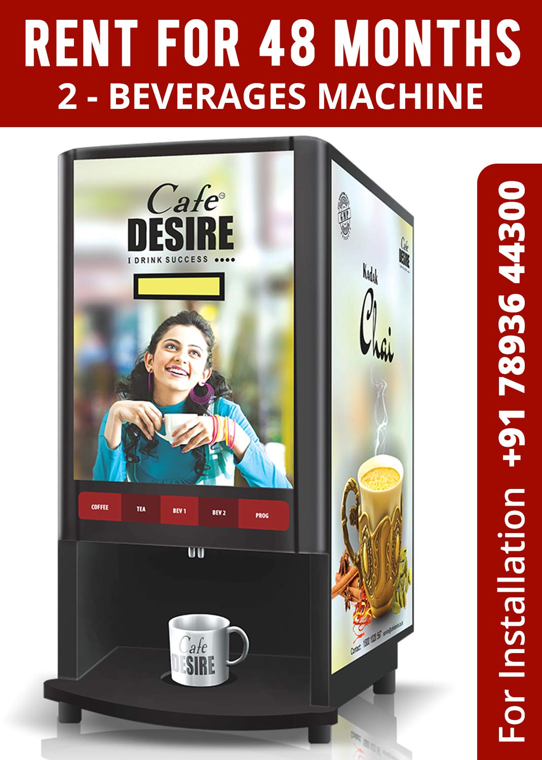 Cafe DESIRE Coffee and Tea Vending 