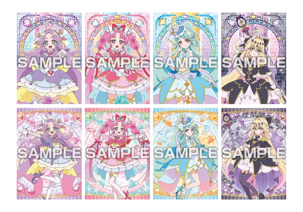 Amazon.co.jp: 名探偵プリキュア！ キラキラトレーディング