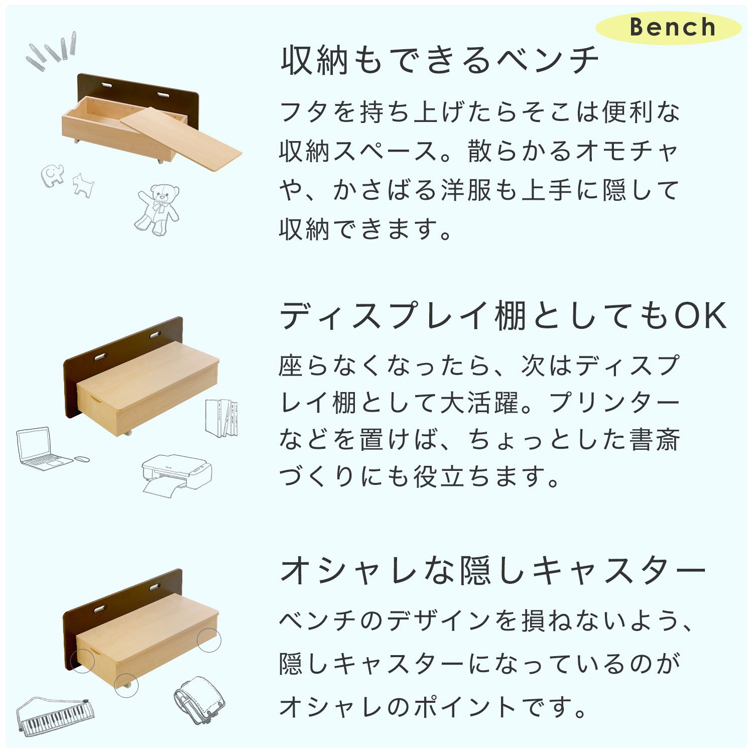 Amazon.co.jp: LOWYA ロウヤ 学習机 ランドセルラック 椅子付き 