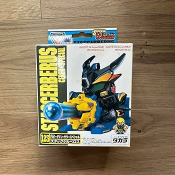 ビーダマン 122.サラースペシャル スタッグケルベロス PIビーダマン Amazon.co.jp: ビーダマン スタッグケルベロス PD : おもちゃ