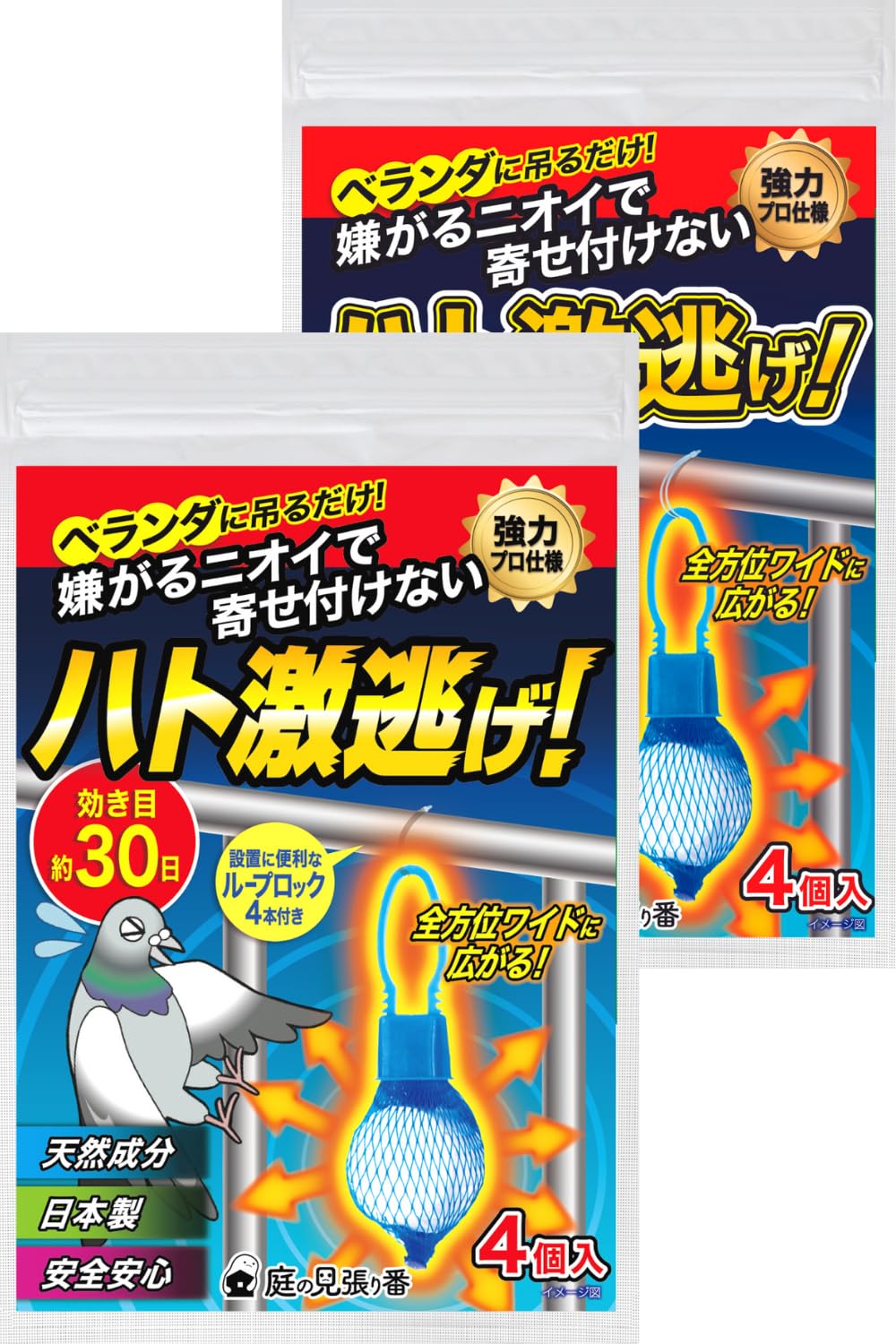 Amazon.co.jp: 庭の見張り番 ハト激逃げ！ 鳩よけ 鳩よけグッズ ハト