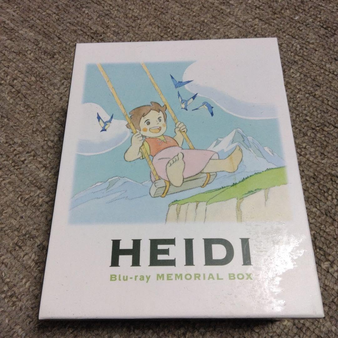アルプスの少女ハイジ Blu－rayメモリアルボックス（Blu