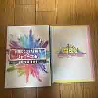 Amazon.co.jp: 関ジュ Mステ ジャニーズJr ライブD V D E1ZRP