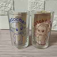 サトちゃんスタジアムセット Sato Pharmaceautical - 佐藤製薬 サトちゃん サトコちゃん