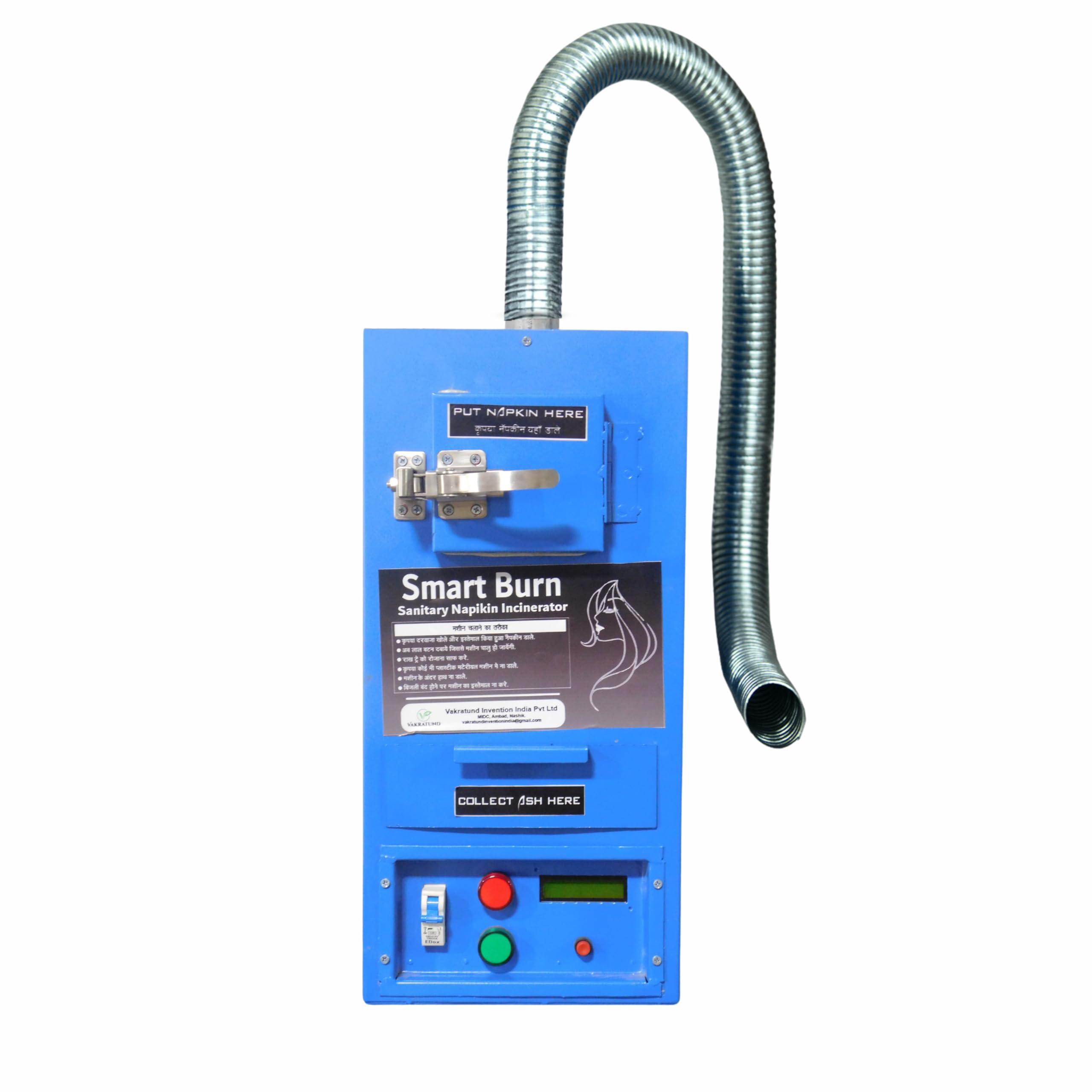 *VAKRATUND* SMART BURN Sanitary Napkin Destroyer | Incinerator Machine | Disposal machine | Compact Design | Shock Proof | 1.5 year warranty | WASTEMENT-image-3