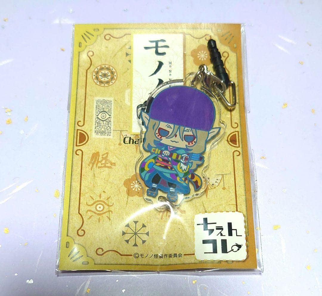 Amazon.co.jp: モノノ怪 薬売り アクリルチャーム アクリル
