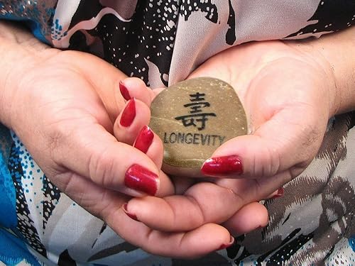 Miniatura 2 de Eve bienestar de Dream Juego de Kanji de piedra de piedra, la inspiración caracteres chinos piedrasLa Paz, armonía, Salud, Longevidad