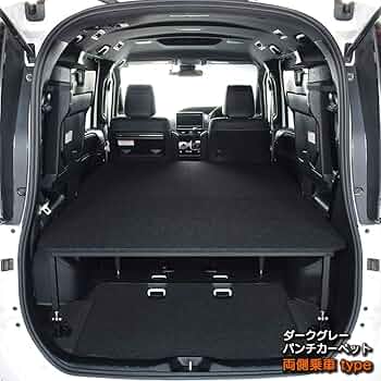 MGR Customsベッドキット（ヴォクシー、ノア、エスクァイア） 71dOoltAwDL._AC_UF350,