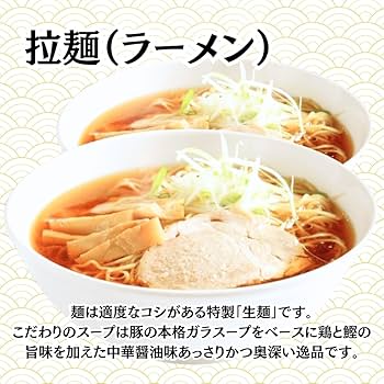 Amazon | 聘珍樓 へいちんろう 【 KR-1 】飲茶セット 計27個