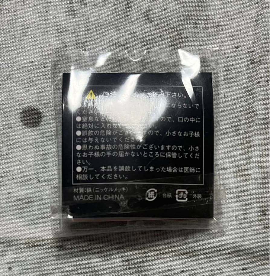 怪物　特典　ピンバッチ　韓国 日日野餐 PIKNIK ピンバッジ キョンシー＋符｜日日野餐 PIKNIK