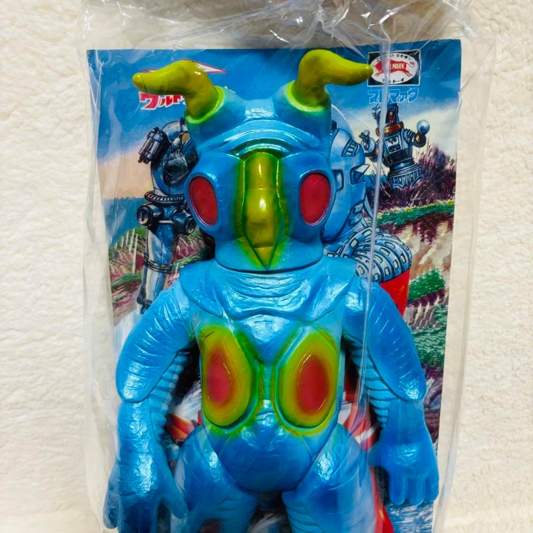 ブルマァク　ソフビ　怪獣 ブルマァク 怪獣シリーズ ウルトラセブン 特大ゼットン ソフビ