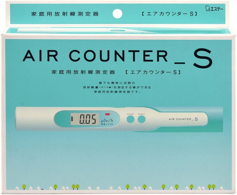 Air Counter-S Radiation Detector (Japanese)